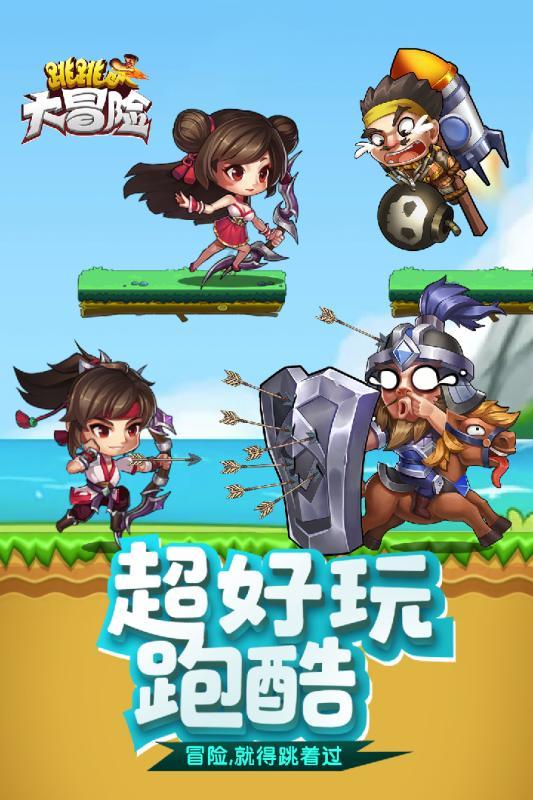 烟墩街道召开2024年机关离退休干部新春座谈会