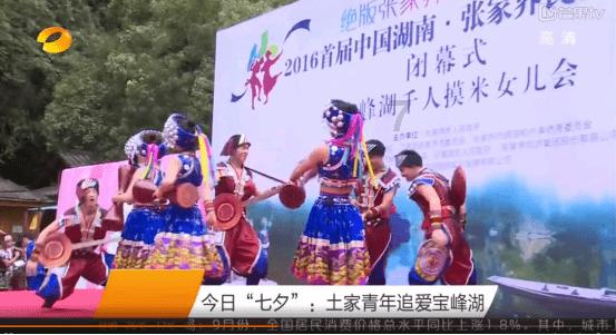 如果全家就你一人阳了，你会选择去酒店隔离吗？游戏画面