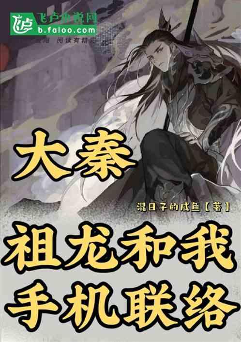 摆、嚄、鵞、响的读音是什么?——专业问答类网站
